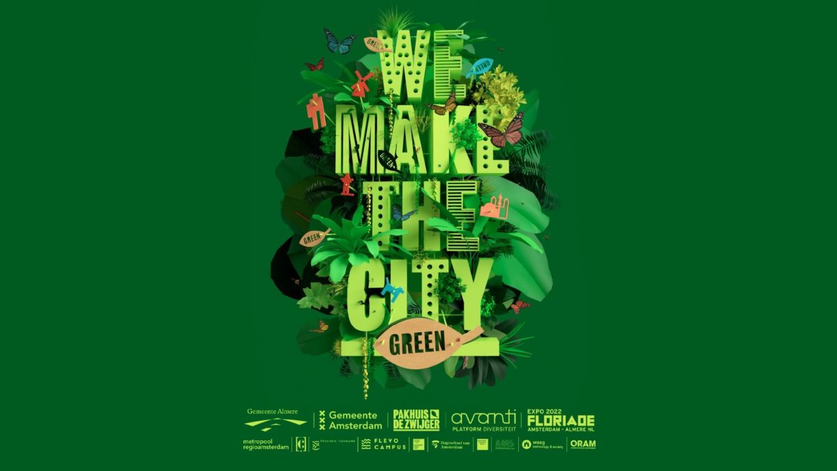 WMTC green logo liggend.001[45699]