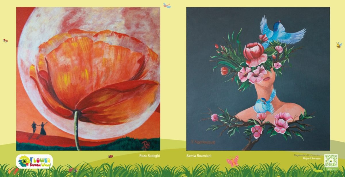 Flower Power Walk-expo-driehoek migranten olv Majeed-makers Reza en Samia[32875]