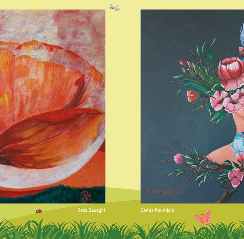 Flower Power Walk-expo-driehoek migranten olv Majeed-makers Reza en Samia[32875]